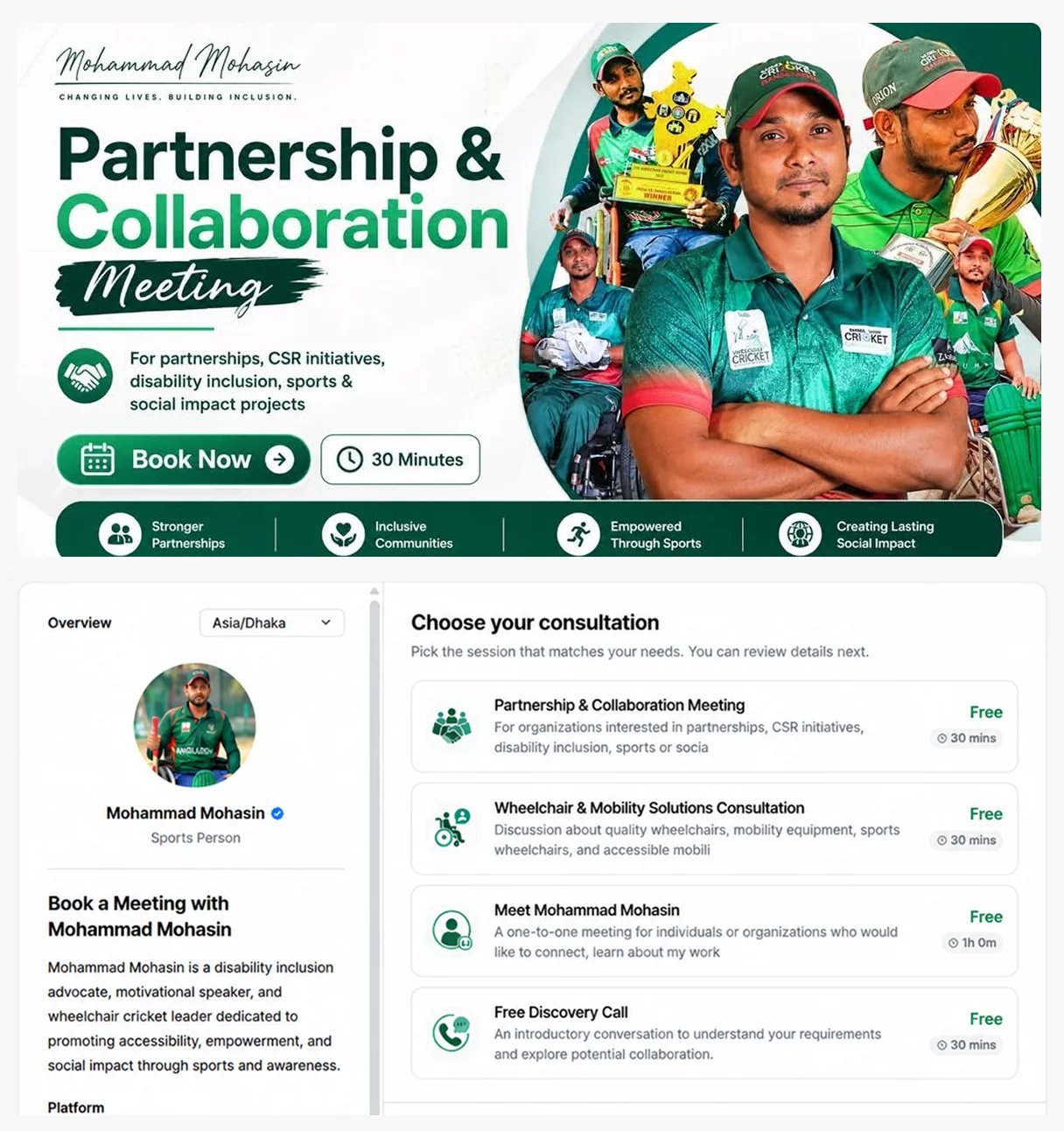 Partnership & Collaboration Meeting