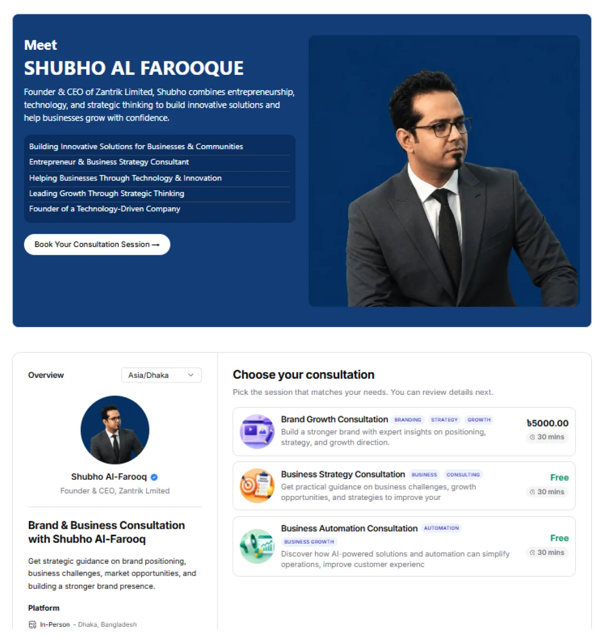 Brand & Business Consultation