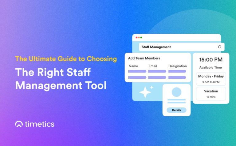 staff_management_tool
